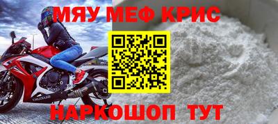 кокаин премиум Туймазы