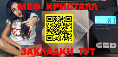jwh Тулун