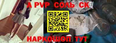 кокаин премиум Туймазы
