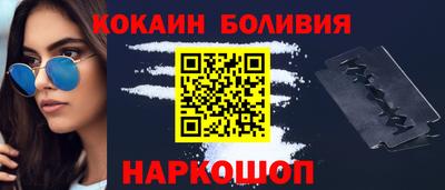 мефедрон Тула