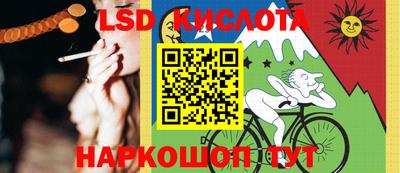jwh Тулун