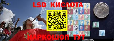 кокаин премиум Туймазы