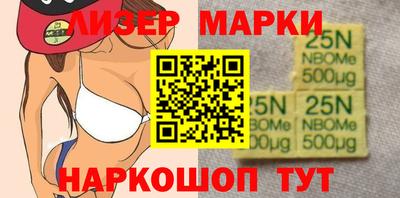 jwh Тулун