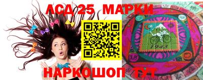 кокаин премиум Туймазы
