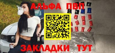 jwh Тулун