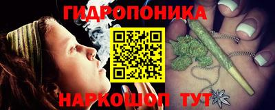 jwh Тулун