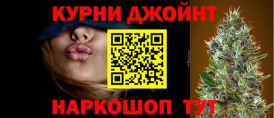 мефедрон Тула