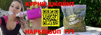 jwh Тулун