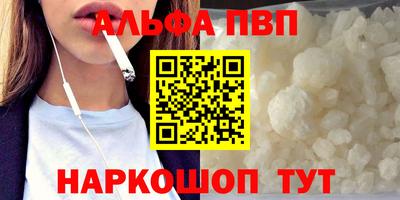 jwh Тулун