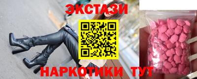 кокаин премиум Туймазы