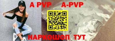 jwh Тулун