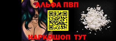 мефедрон Тула