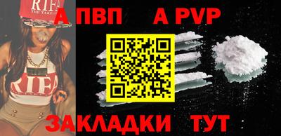 jwh Тулун