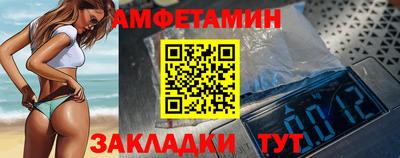 кокаин премиум Туймазы