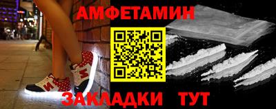 jwh Тулун