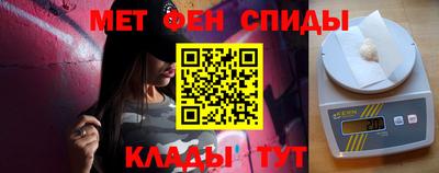 jwh Тулун
