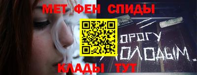 jwh Тулун