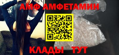 мефедрон Тула