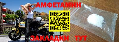 кокаин премиум Туймазы