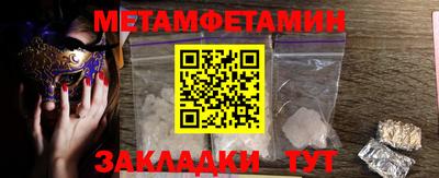 jwh Тулун