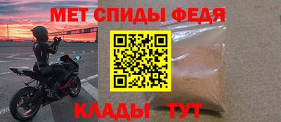кокаин премиум Туймазы