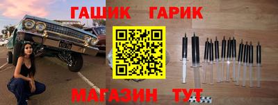кокаин премиум Туймазы