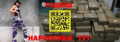мефедрон Тула