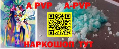 мефедрон Тула