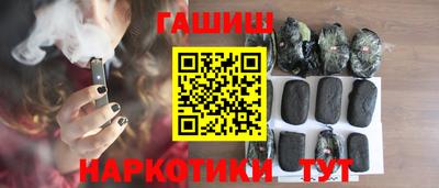 мефедрон Тула
