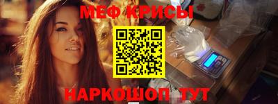 кокаин премиум Туймазы
