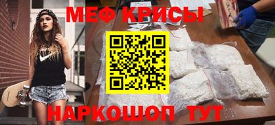 кокаин премиум Туймазы