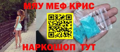 кокаин премиум Туймазы